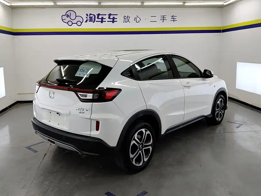 Honda XR-V — миниатюра 3