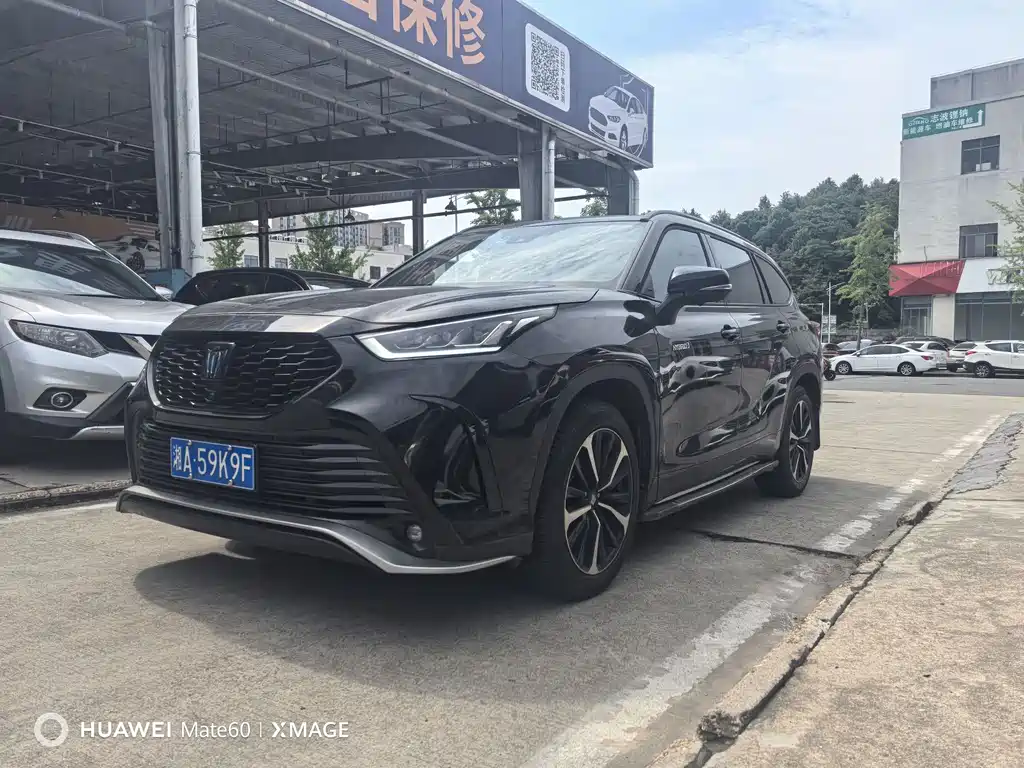 Toyota Crown Kluger 2021 2.5L HEV 4WD Luxury Edition