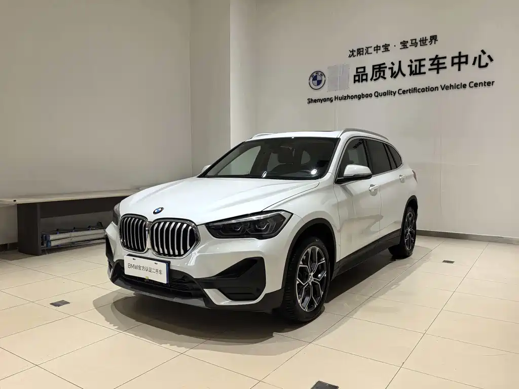 BMW X1 2022 sDrive25Li Leading Type