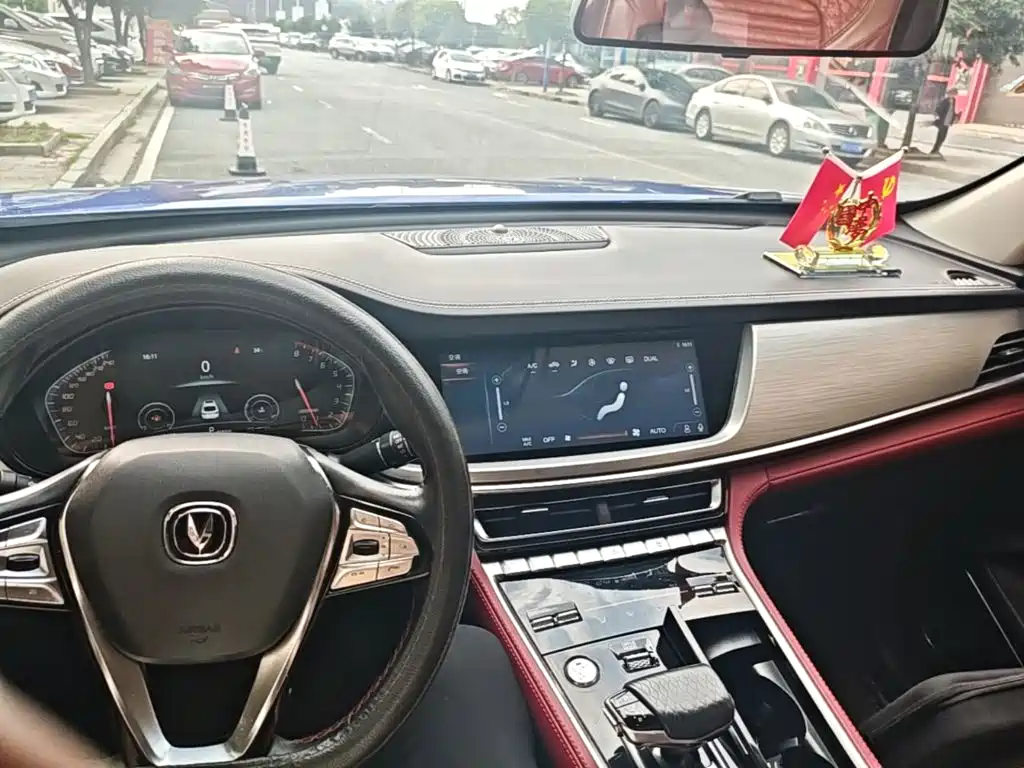 Changan CS85 COUPE — миниатюра 10