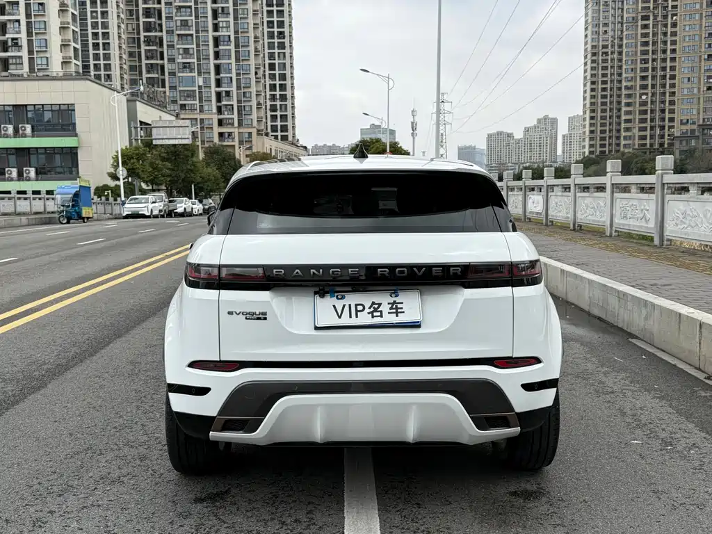 LAND ROVER RANGE ROVER AURORA