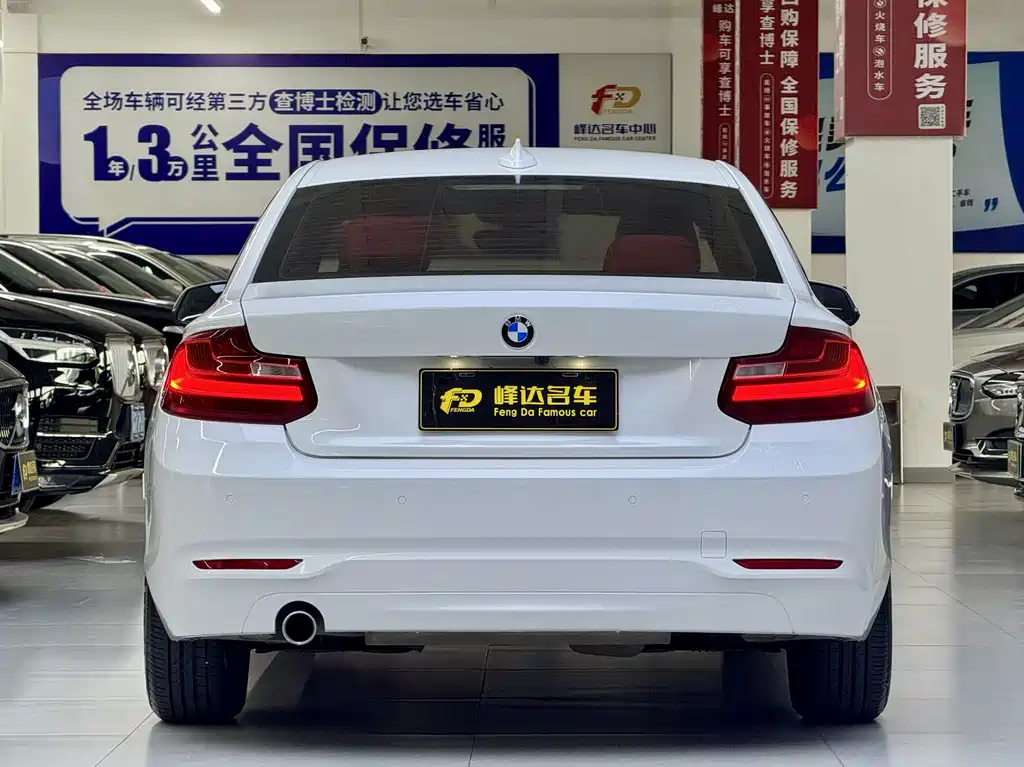 BMW 2 Series (Import) — миниатюра 7