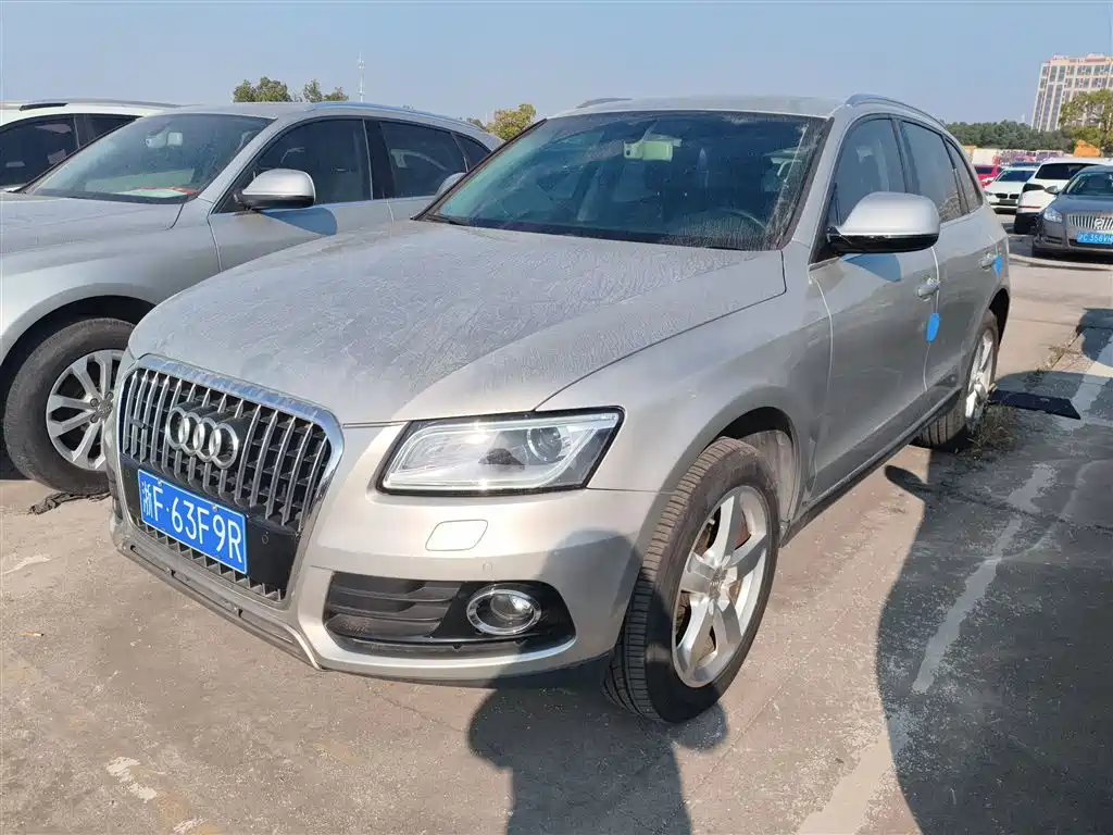 Audi Q5 2016