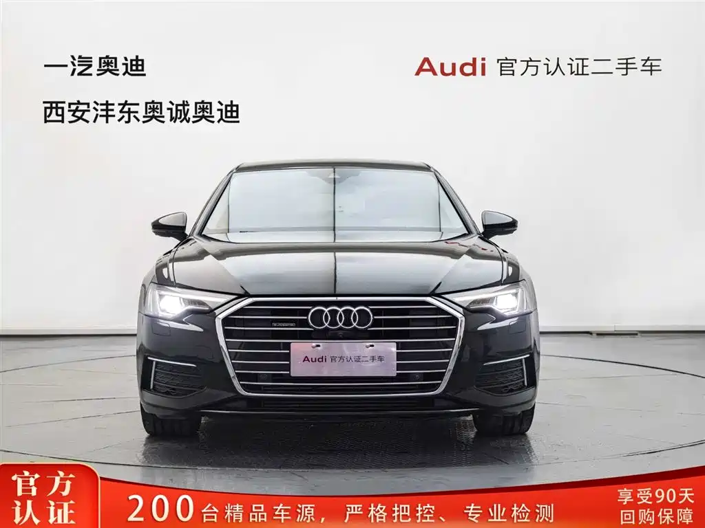 Audi A6L 2021