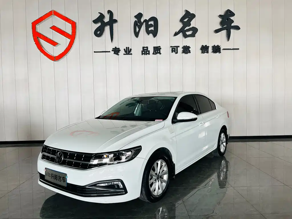 Volkswagen Bora 2022