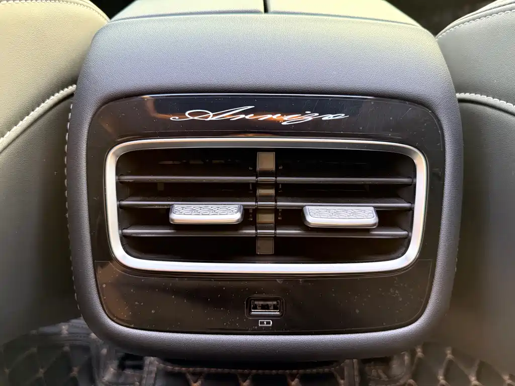 Chery Arrizo 8 — миниатюра 10
