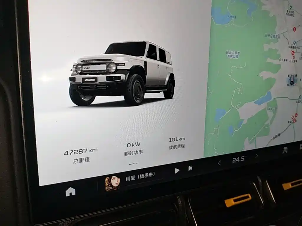 iCAR iCAR Super V23 — миниатюра 12