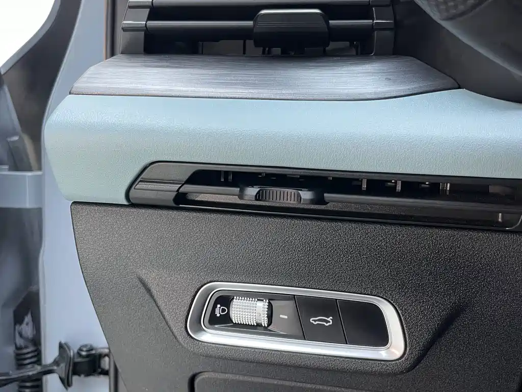 Geely Emgrand S — миниатюра 19