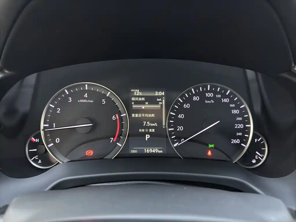 Lexus RX — миниатюра 4
