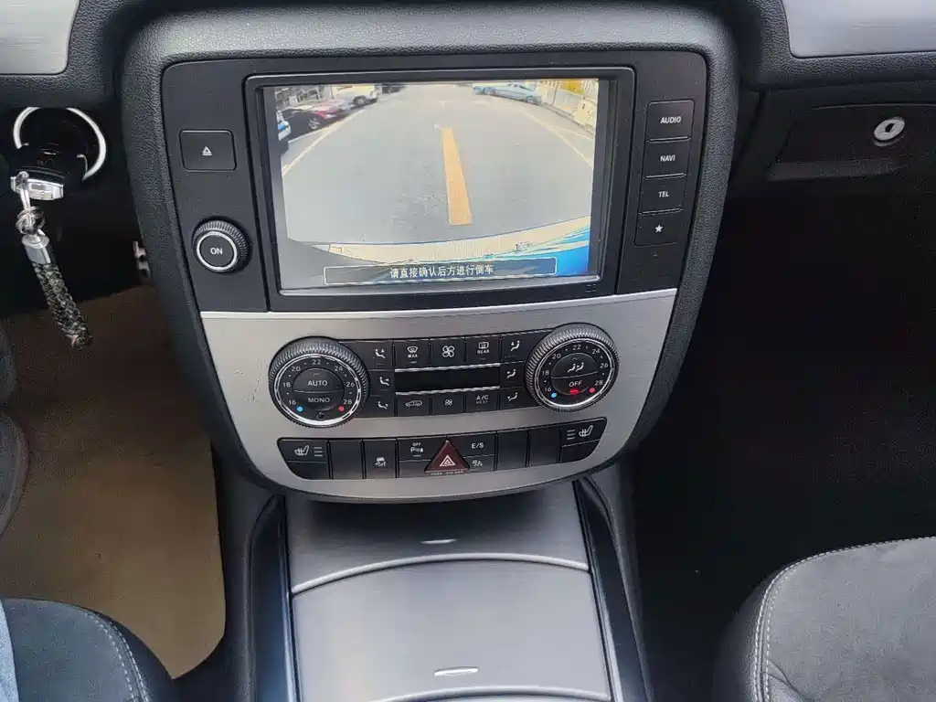 Mercedes-Benz R-Class — миниатюра 18