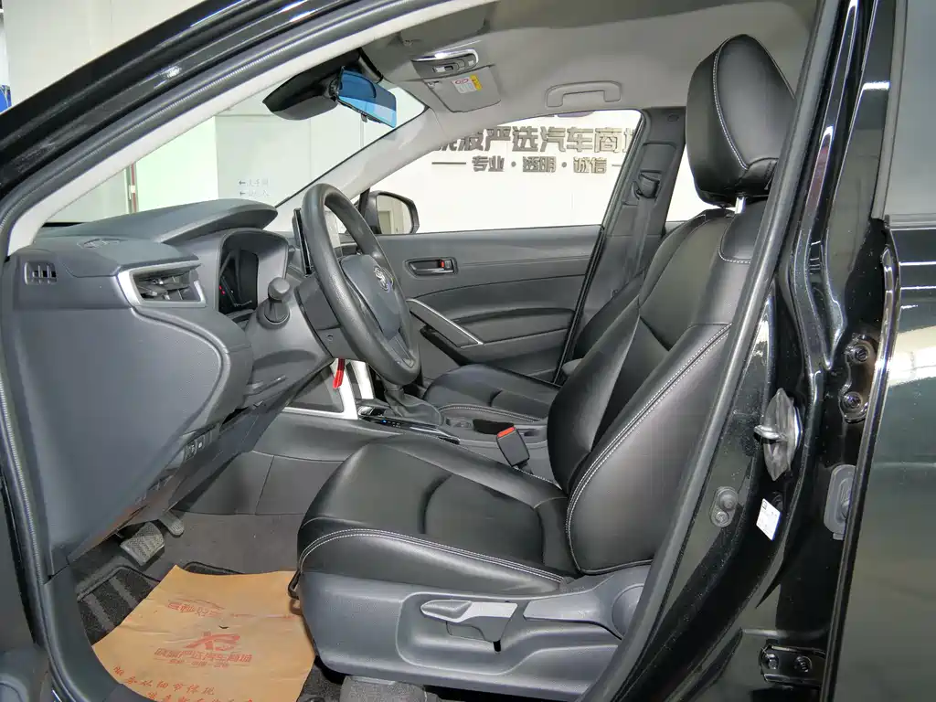 TOYOTA COROLLA SHARP AMPLIFIER