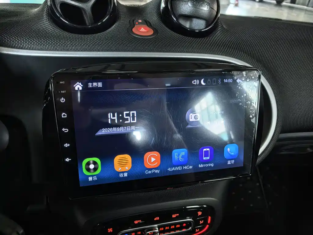 smart Smart Forfour — миниатюра 10