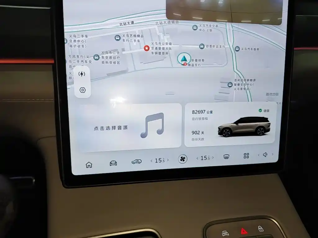 NIO ES8 — миниатюра 12