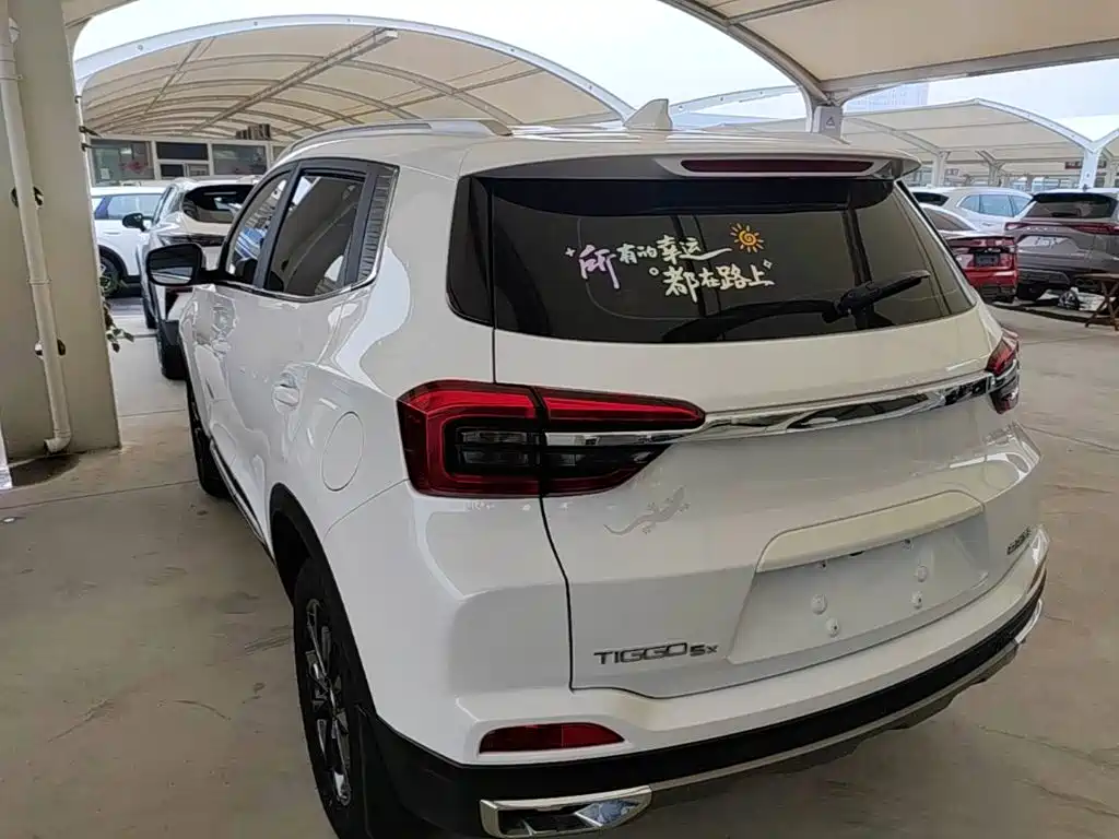 Chery Tiggo 5x — миниатюра 5