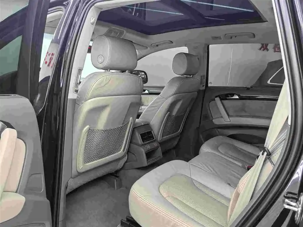 Audi Q7 2015 35 TFSI
