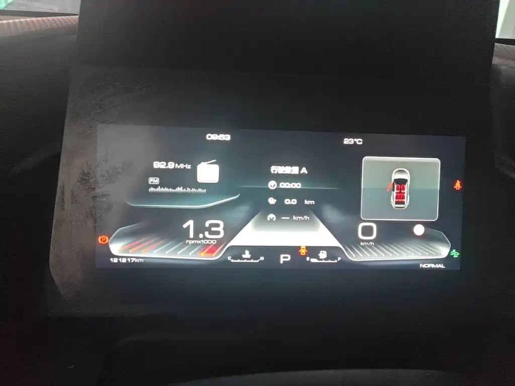 Haval Big Dog — миниатюра 12