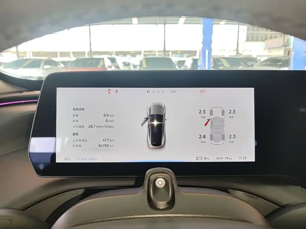 XPeng P7 — миниатюра 12