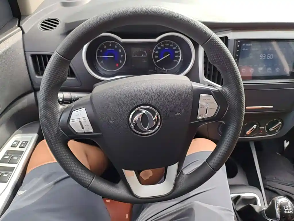 Aeolus AX3 — миниатюра 11