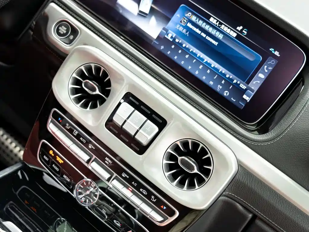 Mercedes-Benz G-Class AMG — миниатюра 17