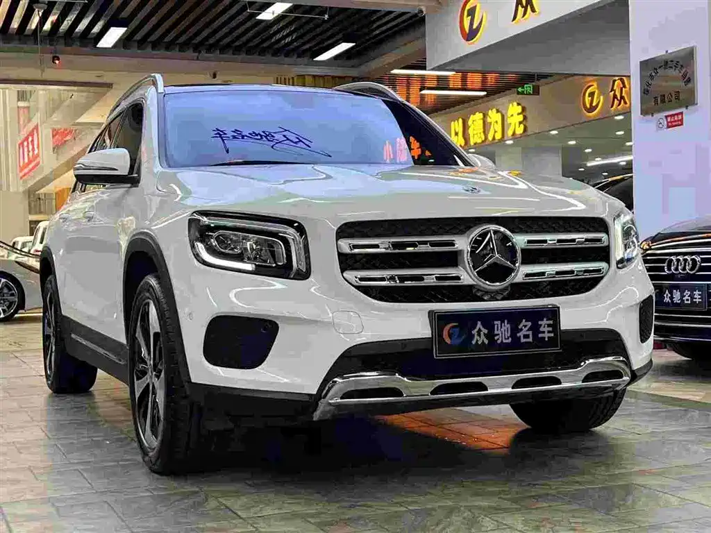 Купить Mercedes-Benz GLB