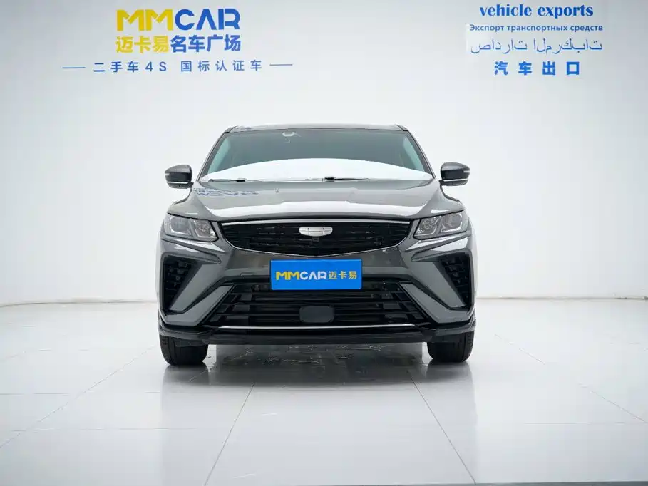 Geely Binyue