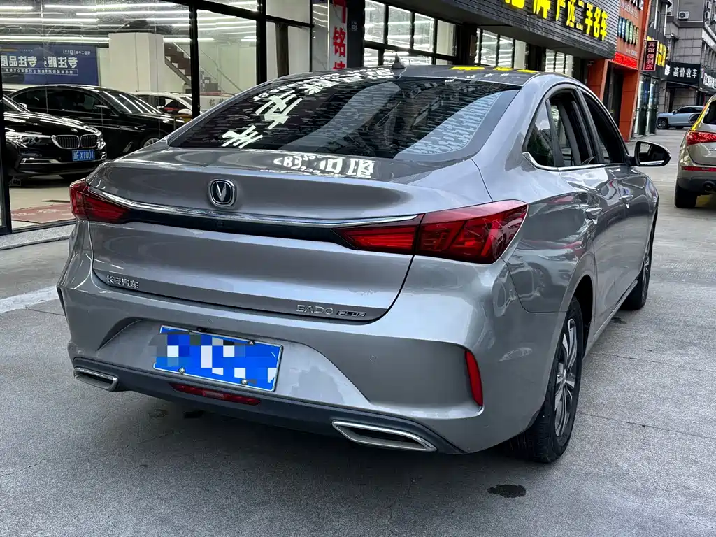 Changan Eado — миниатюра 6