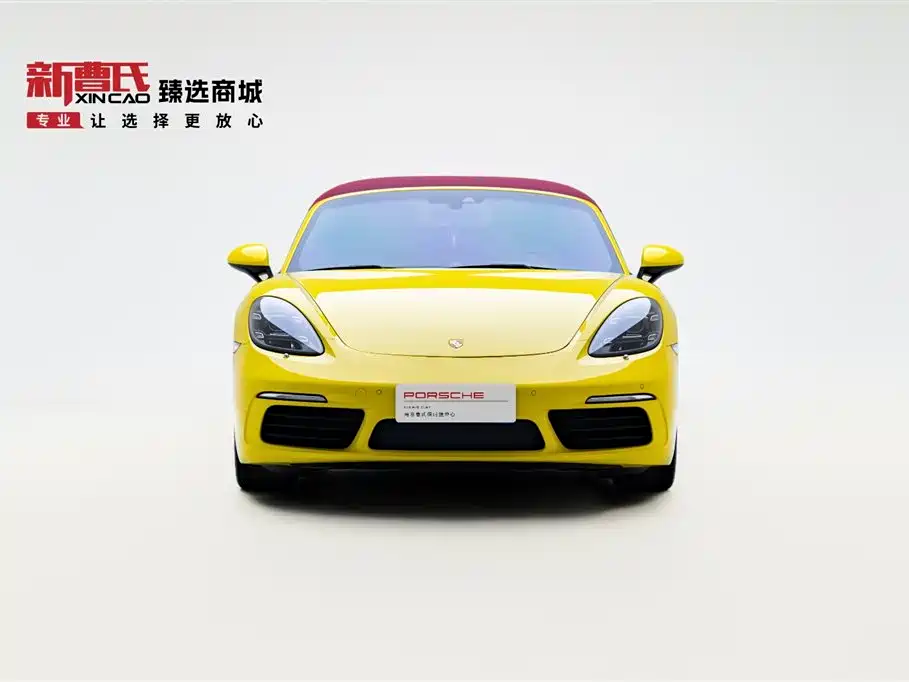 Porsche 718 2022 Boxster 2.0T