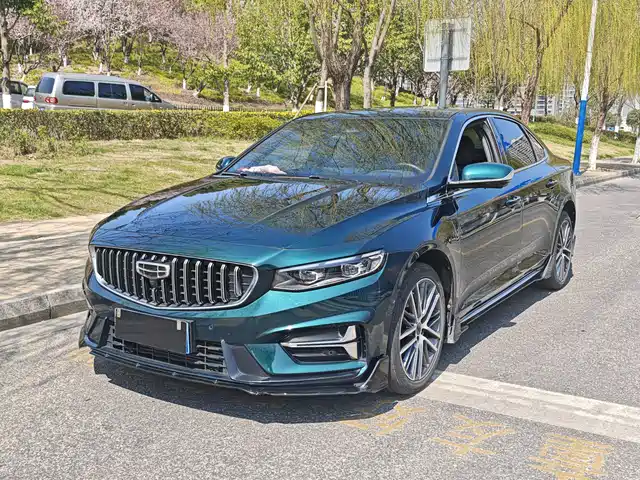 GEELY AUTOMOBILE XINGRUI