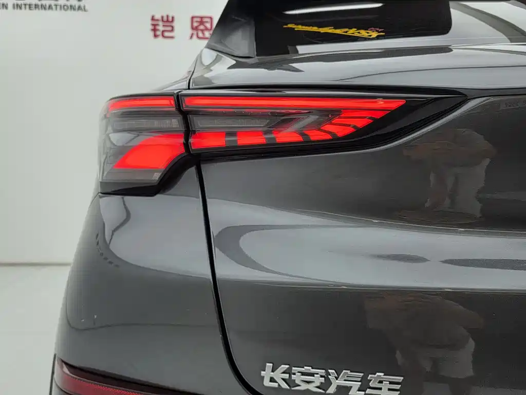 Changan UNI-T — миниатюра 18