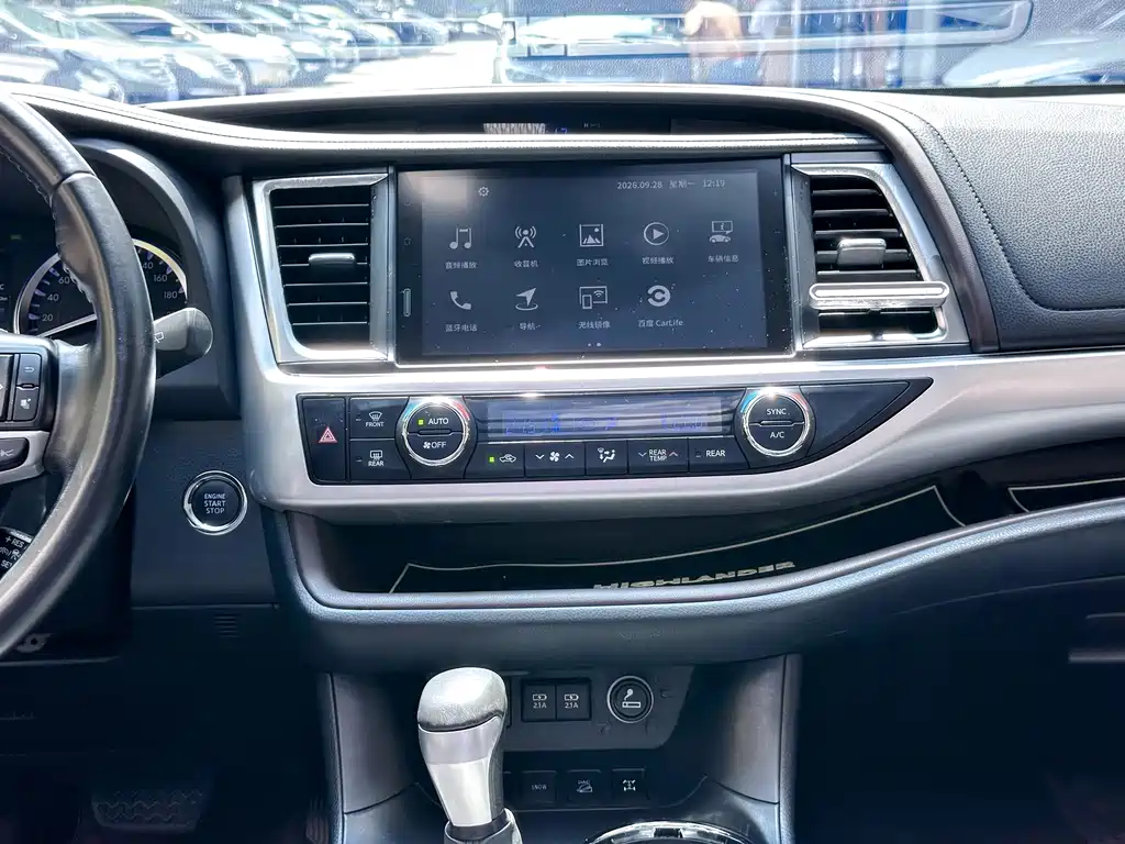 Toyota Highlander — миниатюра 16