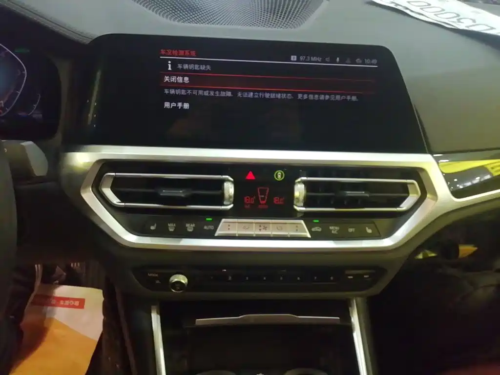BMW 3 Series — миниатюра 13