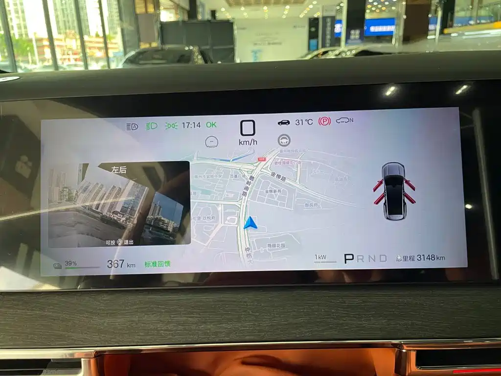 BYD Datang — миниатюра 9