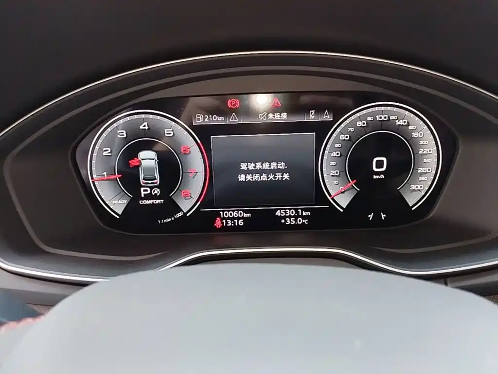 Audi Q5L — миниатюра 12