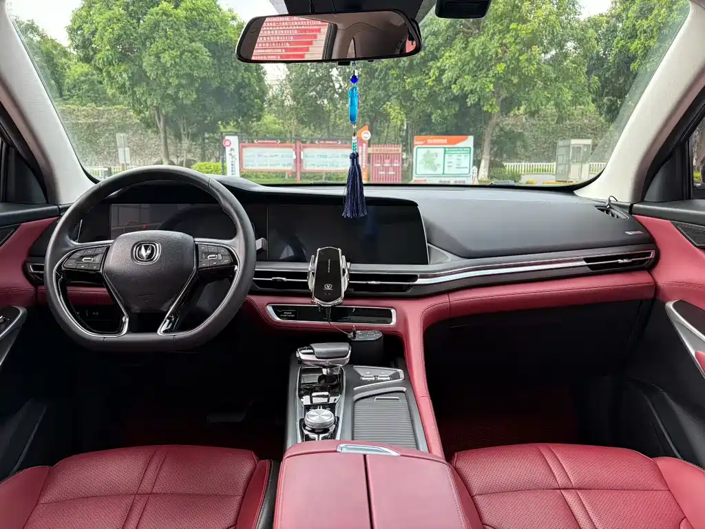 Changan CS75 PLUS — миниатюра 5