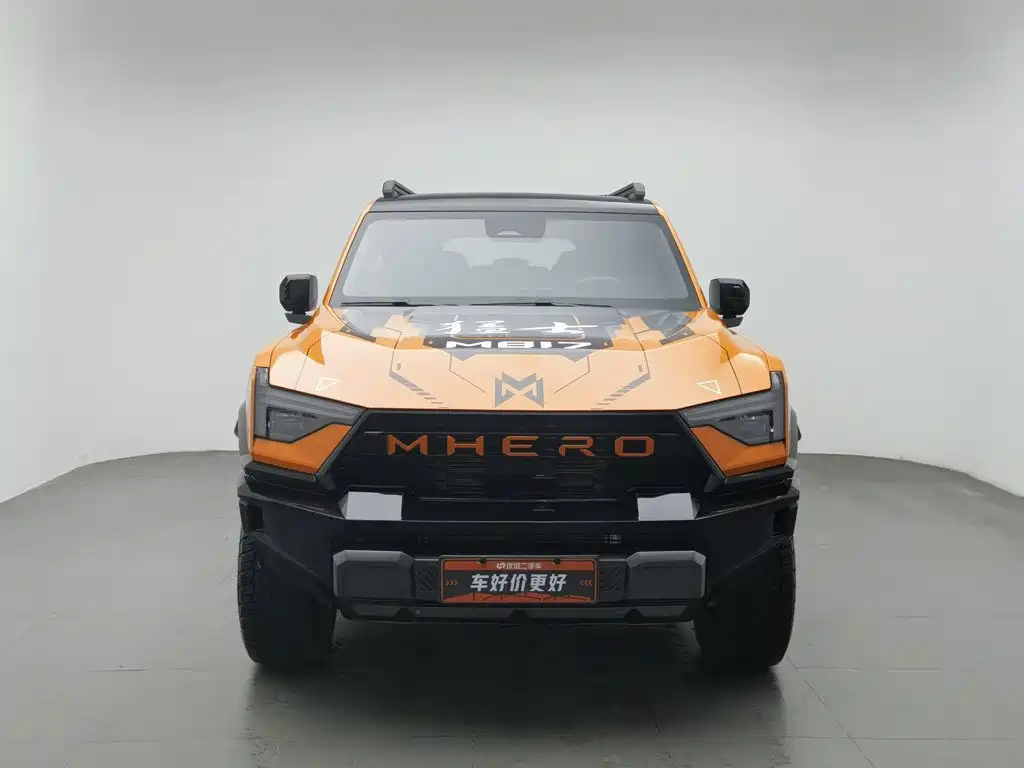 Mengshi Mengshi M817 — миниатюра 3