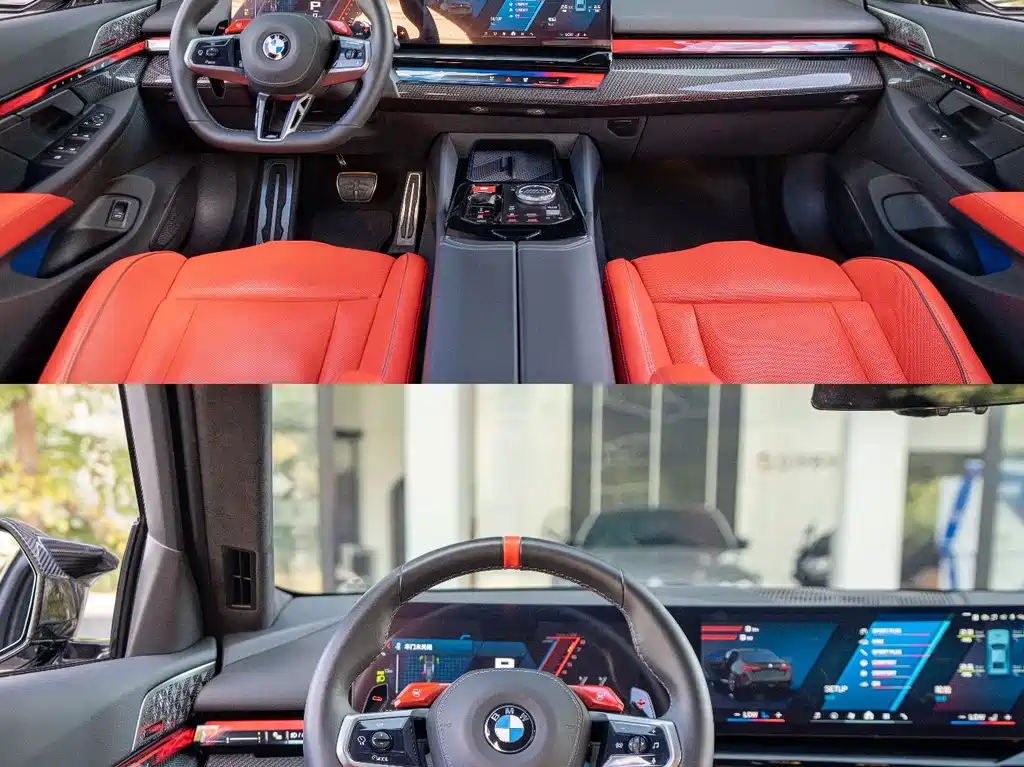 BMW M5 2025 M5