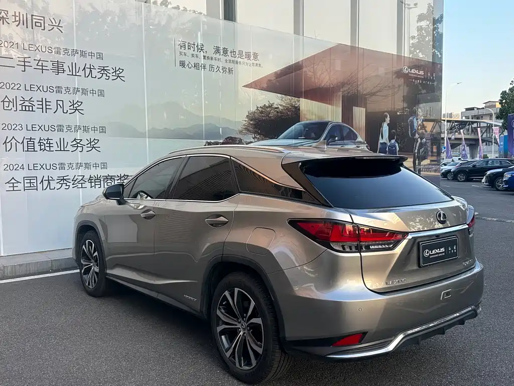LEXUS RX