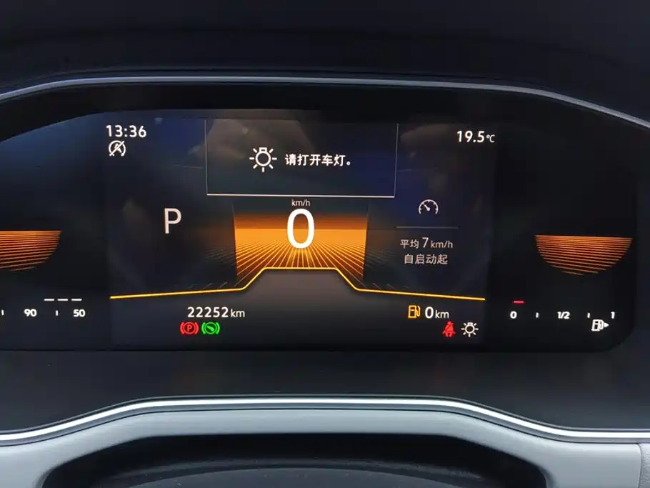 Volkswagen Bora — миниатюра 14