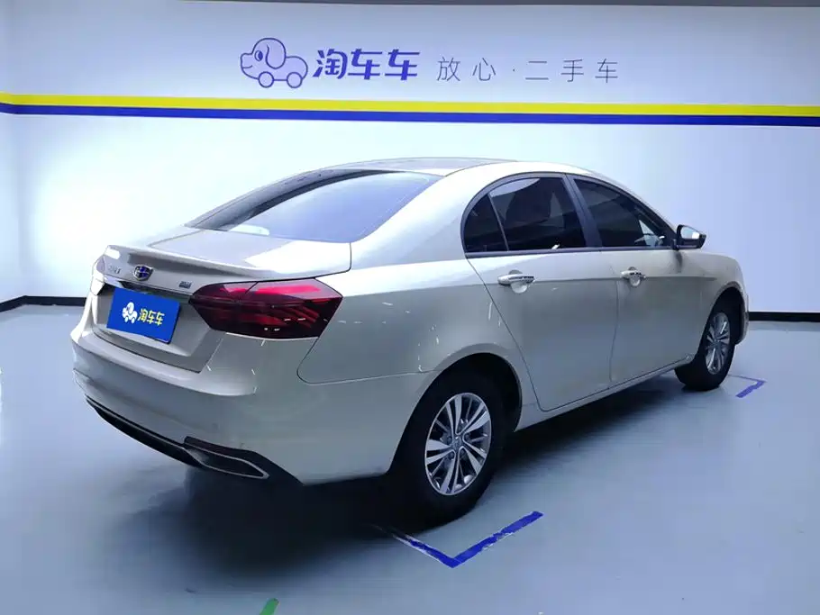 Geely Emgrand — миниатюра 3