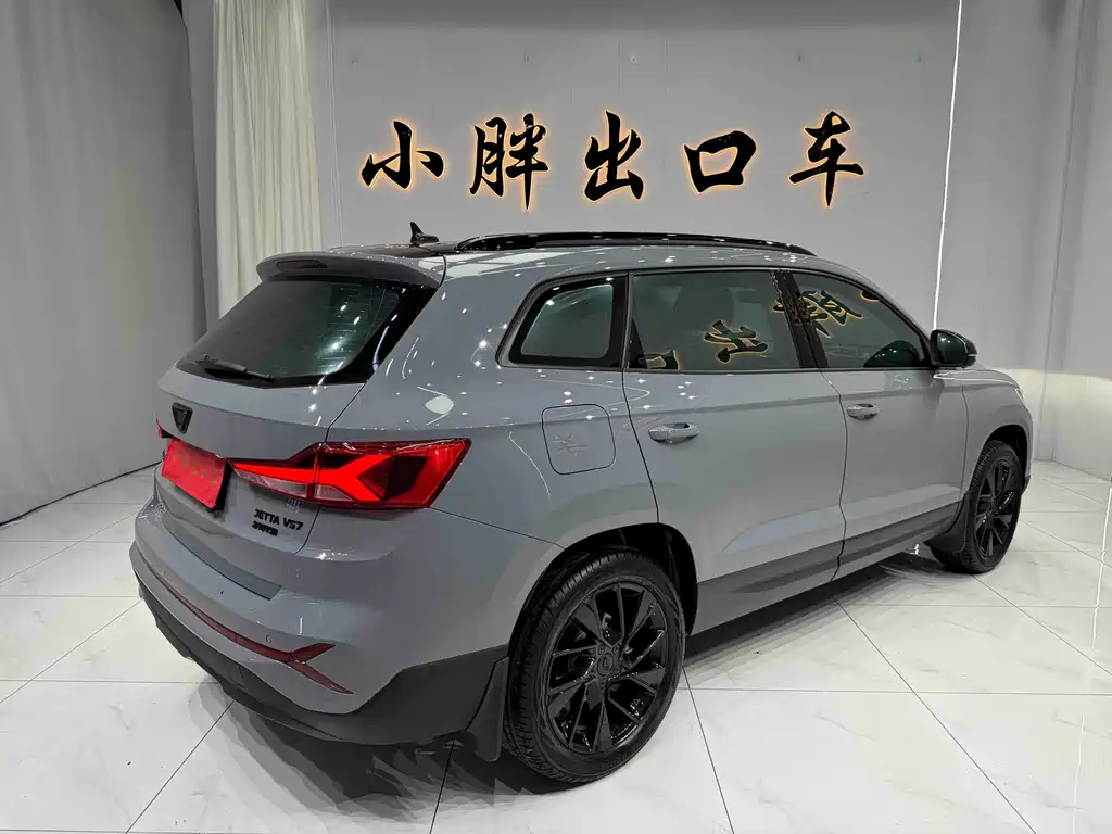 Jetta VS7 2022 280TSI AT