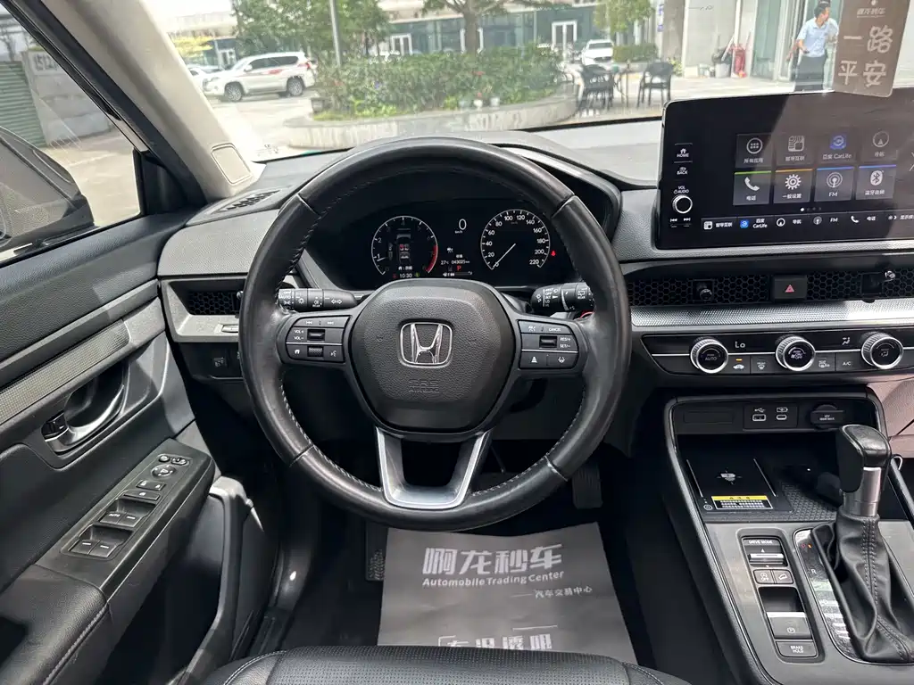 Honda CR-V 2023 240TURBO 5 мест