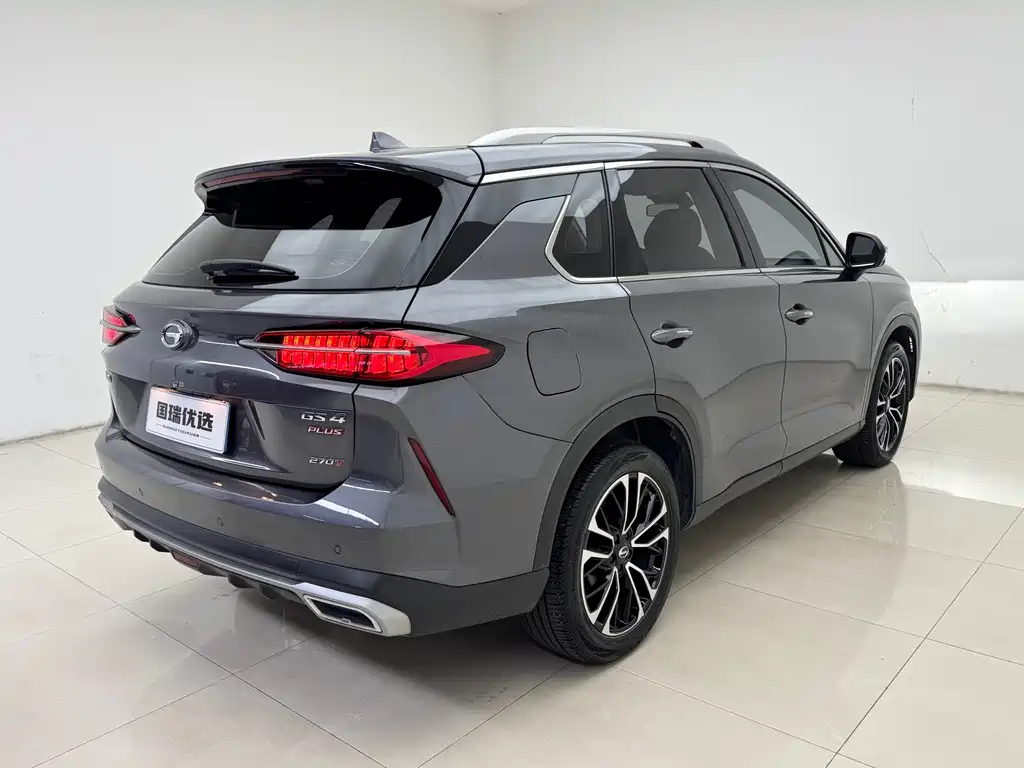 GAC TRUMPCHI GS4 PLUS
