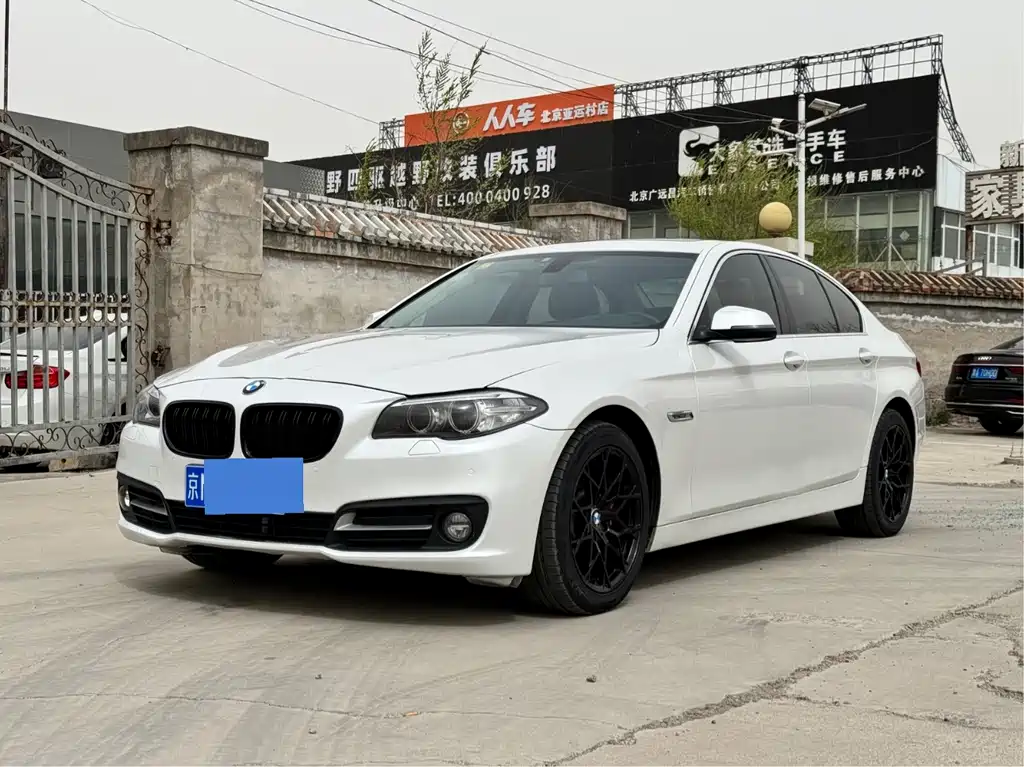 BMW 5 Series (Import) 2015