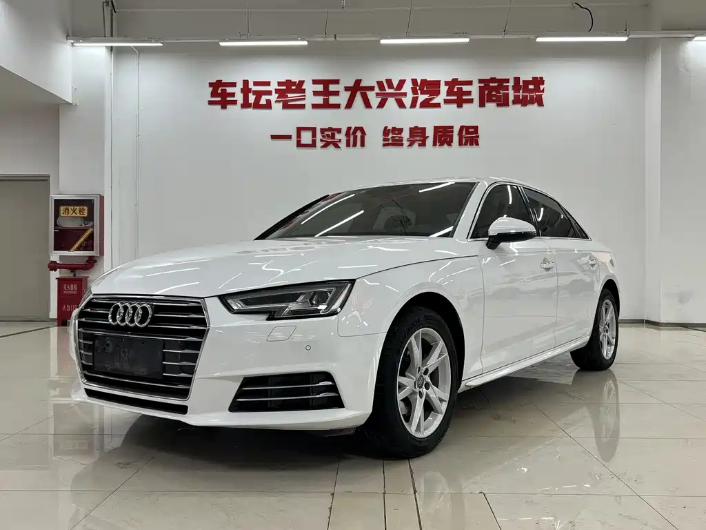 Купить Audi A4L