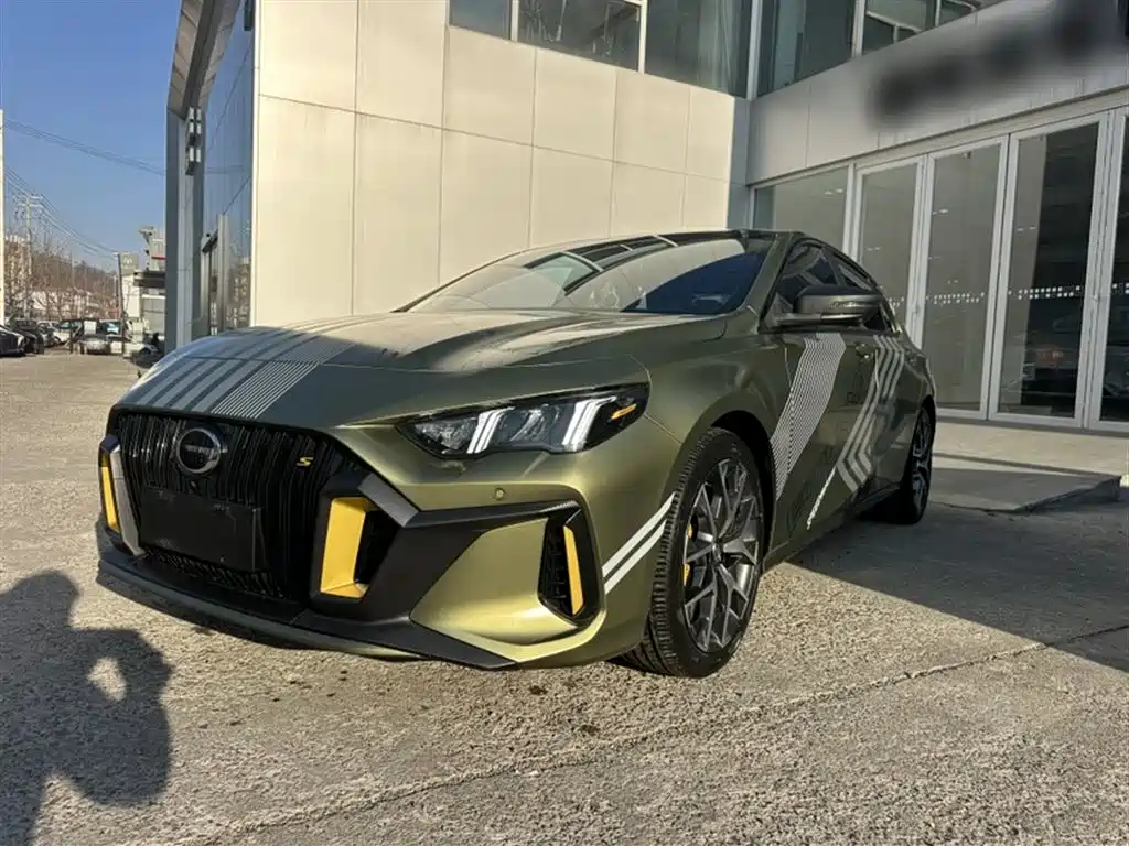 GAC Motor Shadow Leopard 2021