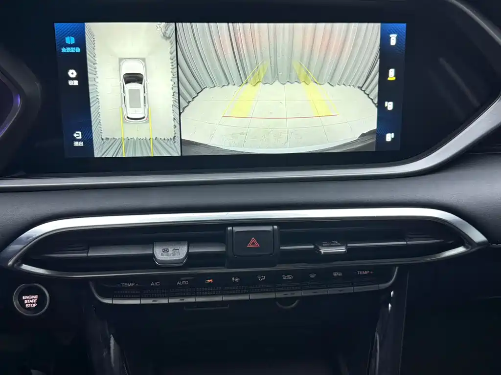 GAC Motor Trumpchi GS4 — миниатюра 8