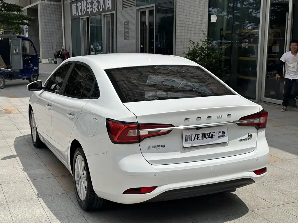 Roewe i5 — фотографии объявления, Фото 21