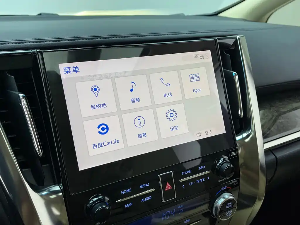 Toyota Vellfire — миниатюра 4