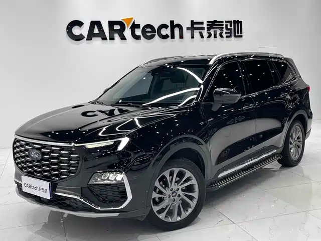 FORD LINGYU 2024