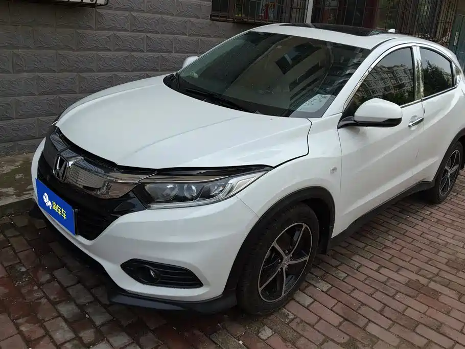Купить Honda Vezel